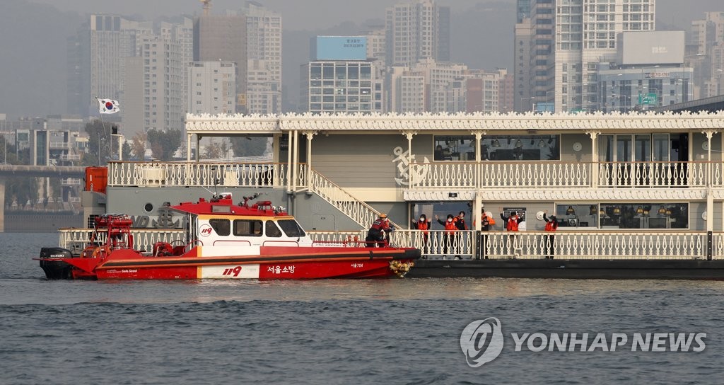 골든타임 확보를 위해
