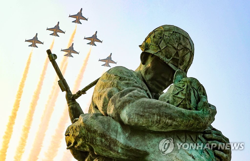 Memorial for soldiers killed in Korean War battle Memorial for soldiers killed in Korean War battle