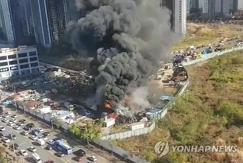 인천 동춘동 폐기물처리장서 불