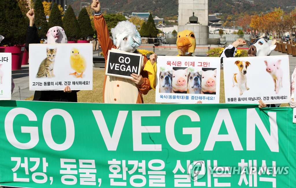 Vegans' rally Vegans' rally