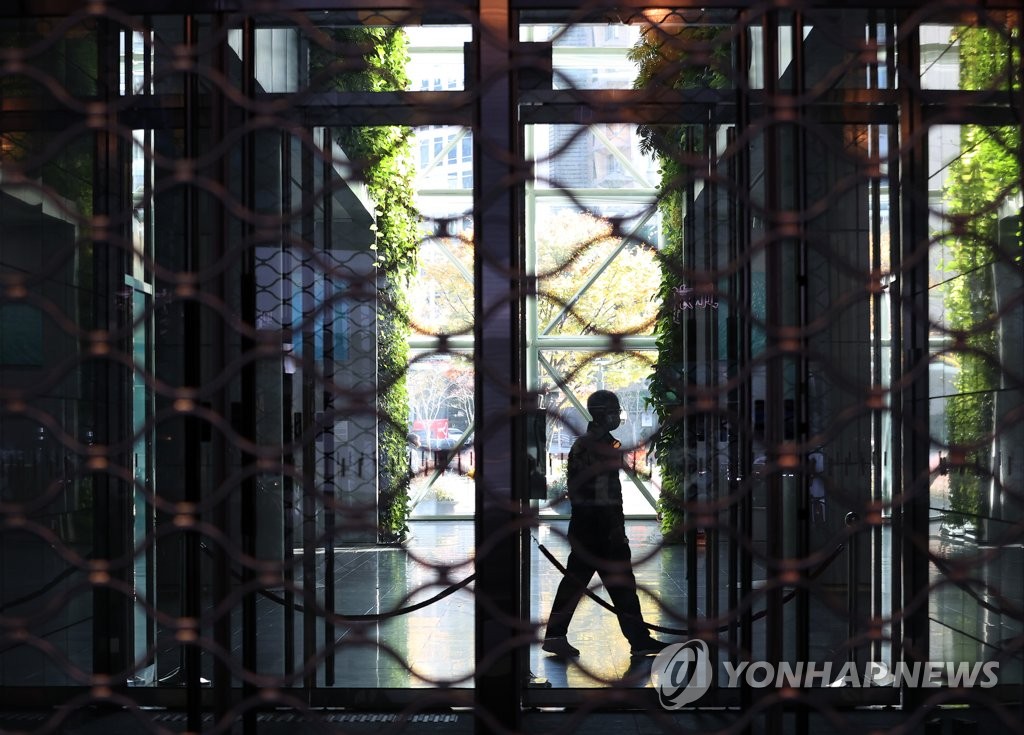 서울시청 출입기자 한 명 확진