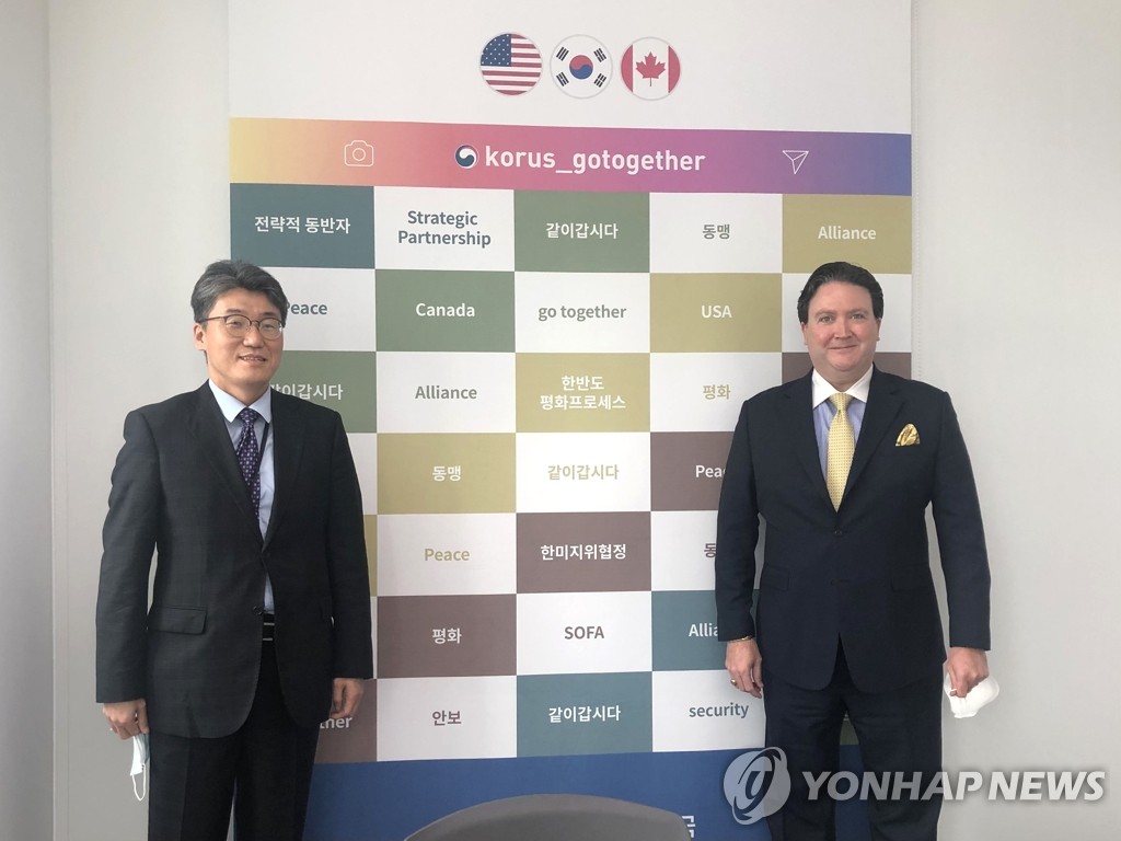 미 국무 부차관보 만난 고윤주 북미국장