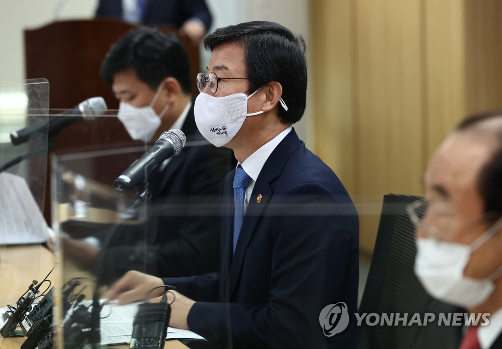 발언하는 문성혁 해양수산부 장관