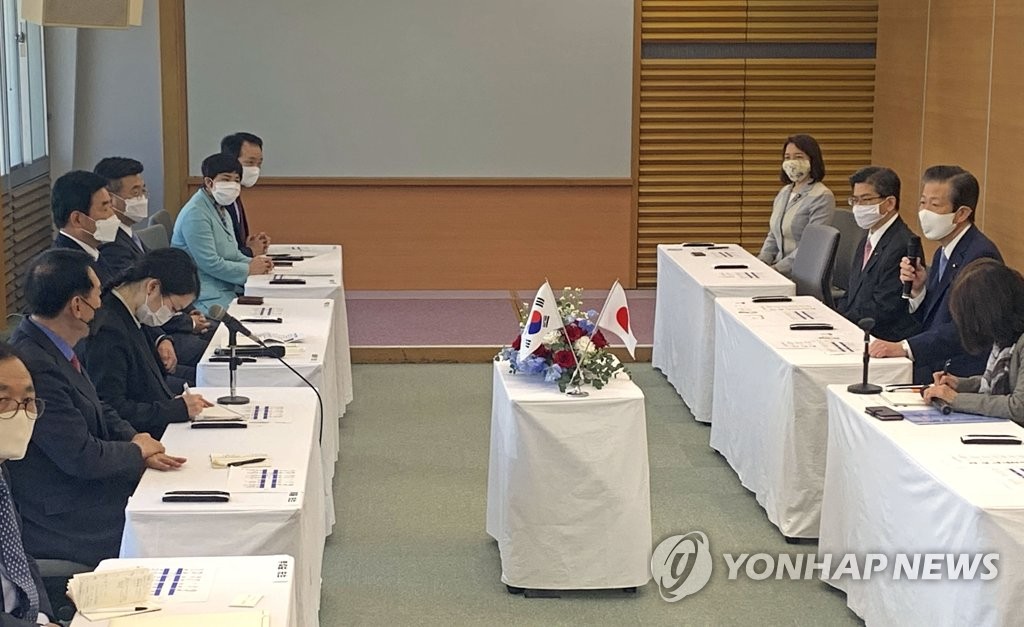 한일의원연맹, 일본 연립 여당 공명당 대표와 회담