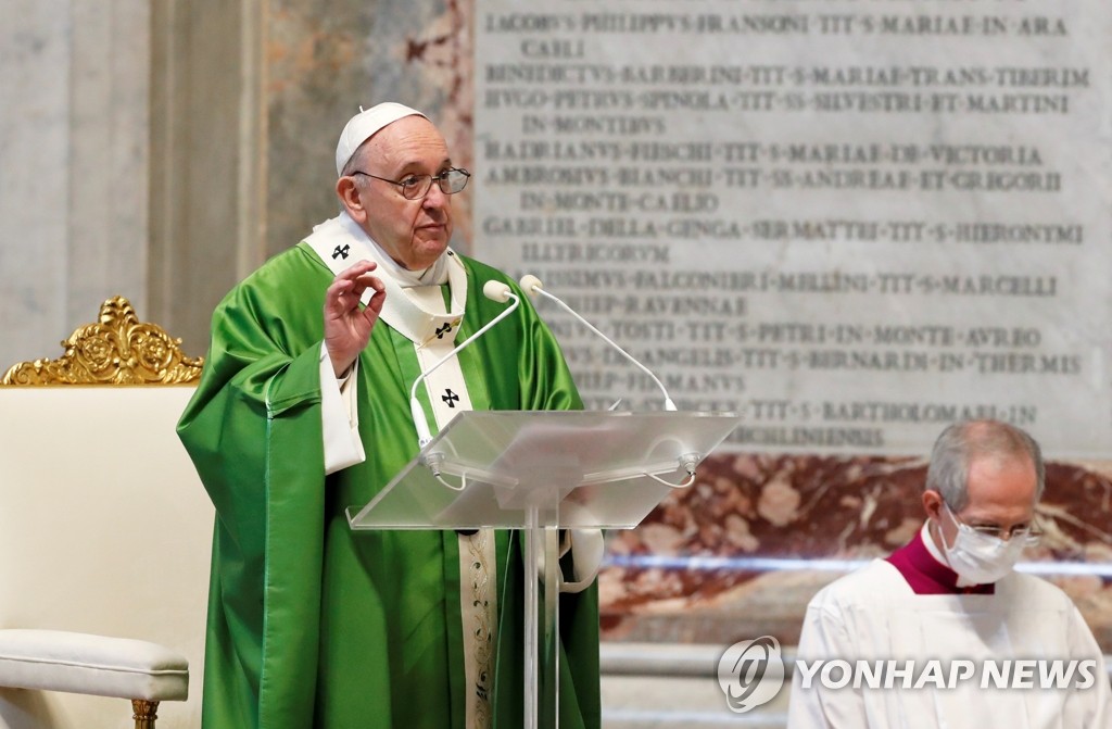 '세계 가난한 이의 날' 미사 집전하는 프란치스코 교황