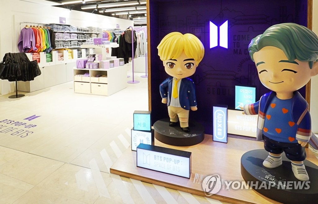 '아미 모여라'…방탄소년단 팝업스토어 오픈
