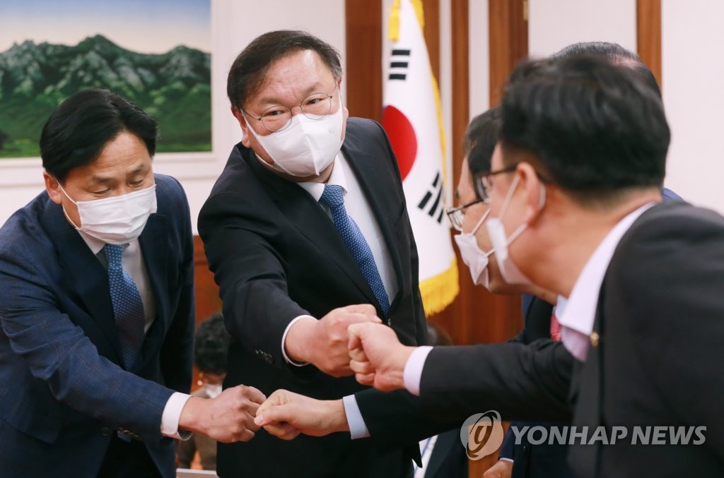 여야 원내대표, 박의장 주재 회동…공수처법 논의