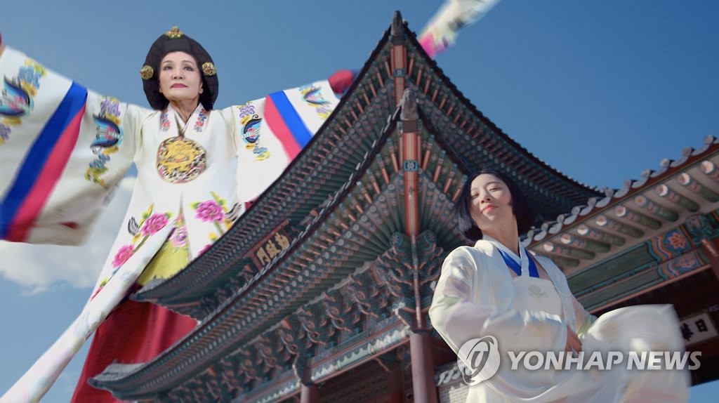 SK텔레콤, '태평하기를' 캠페인