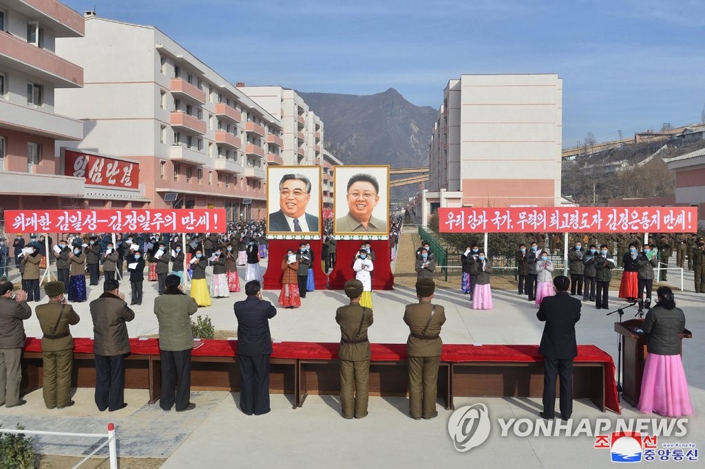 Restoration of typhoon-hit N. Korean town Restoration of typhoon-hit N. Korean town