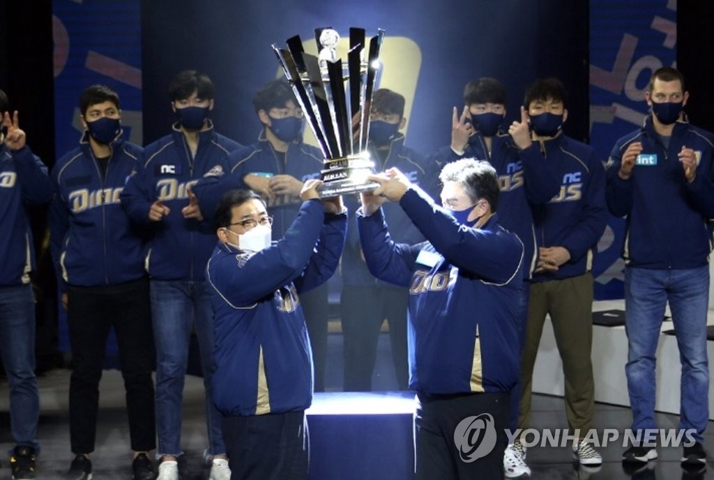 창단 첫 우승 감격을 창원시민과 함께