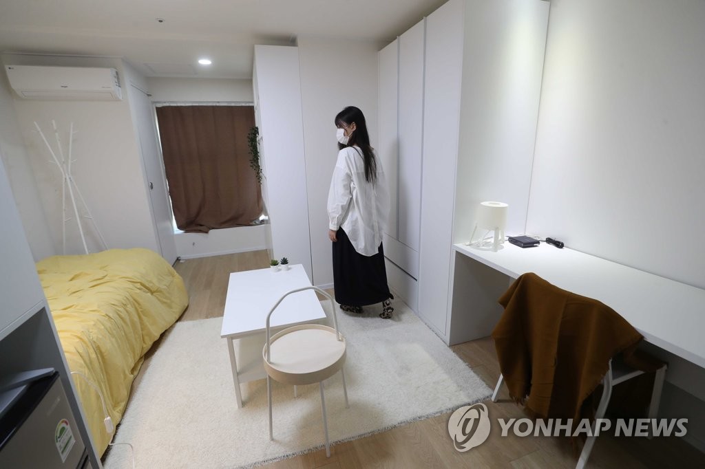청년 공유주택 '안암생활'입주