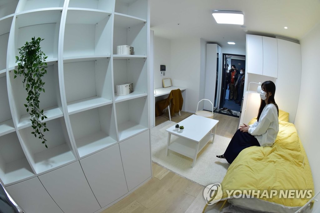 청년 공유주택 '안암생활'입주