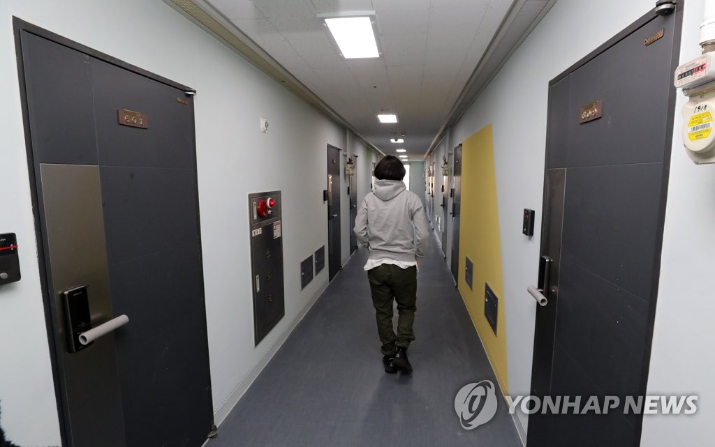 관광호텔 리모델링한 공유주택