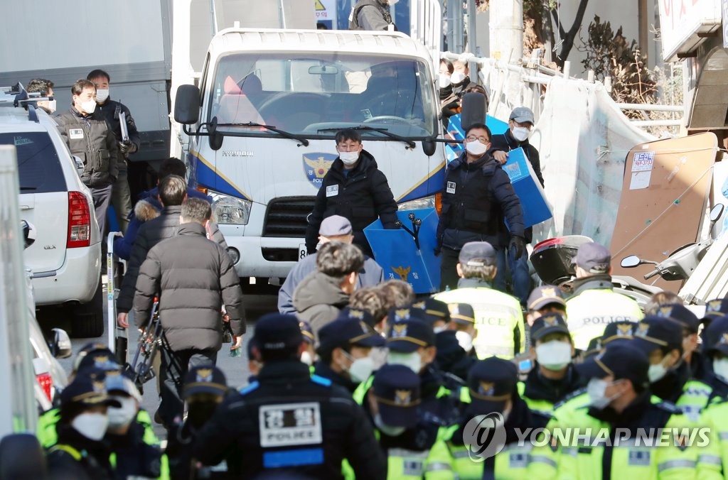 '명도집행 불법행위' 사랑제일교회 압수수색 종료