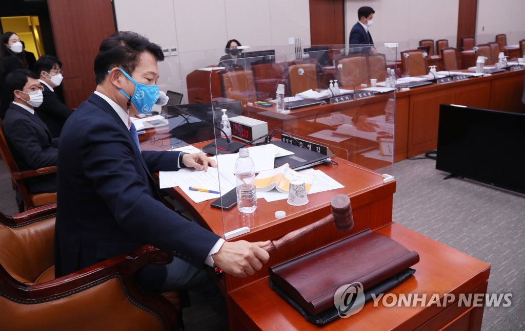 대북 전단 살포 금지법 외통위 통과