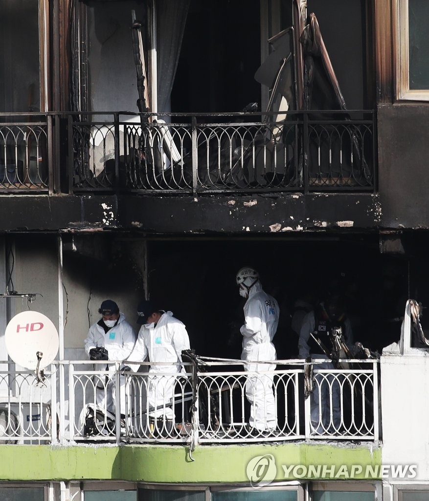 Fire at apartment building Fire at apartment building