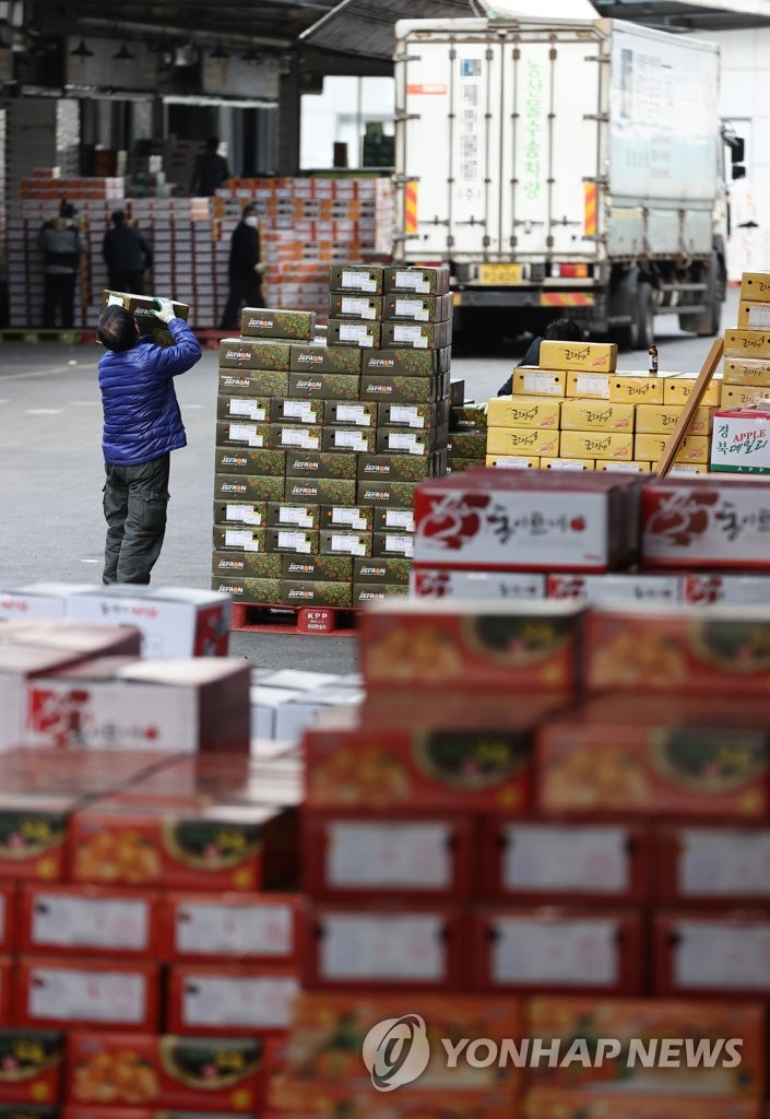 S. Korea's consumer prices grow at faster pace in Nov. S. Korea's consumer prices grow at faster pace in Nov.