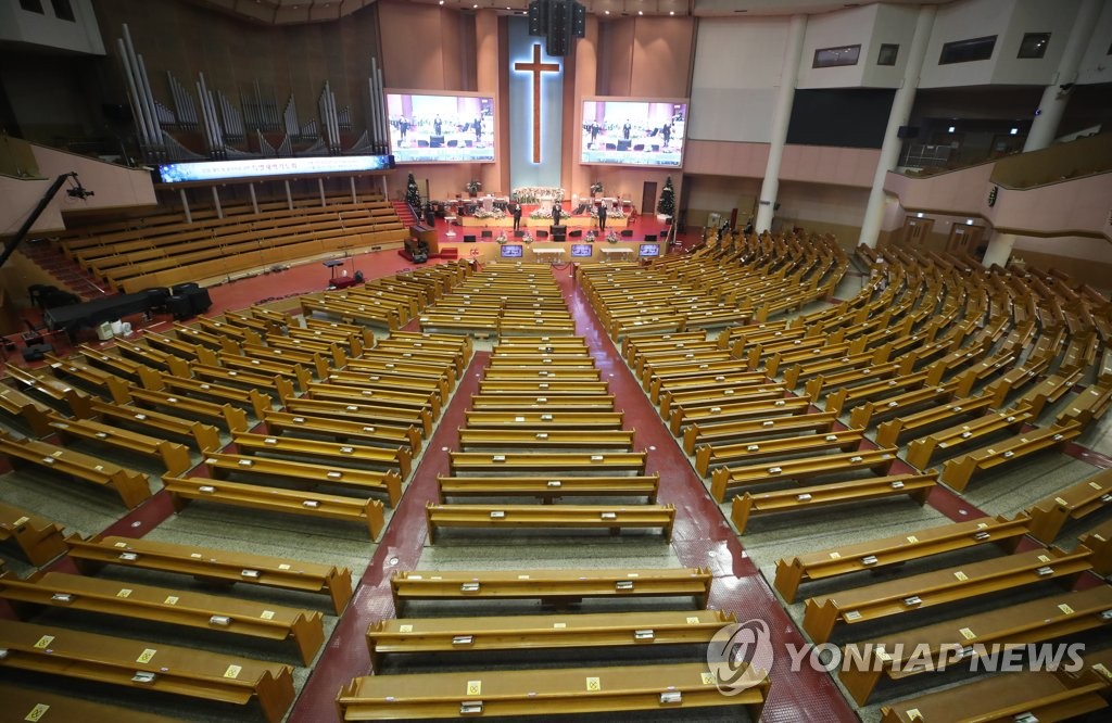 入試応援 祈祷もオンラインで 入試応援 祈祷もオンラインで