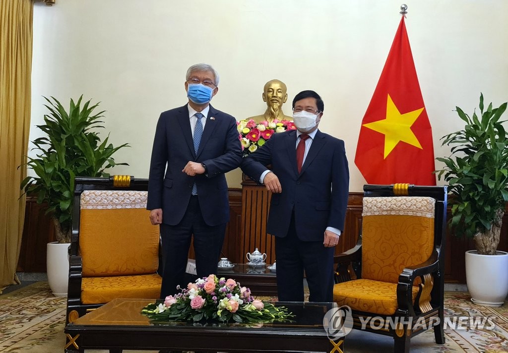 El vicecanciller surcoreano visita Vietnam El vicecanciller surcoreano visita Vietnam