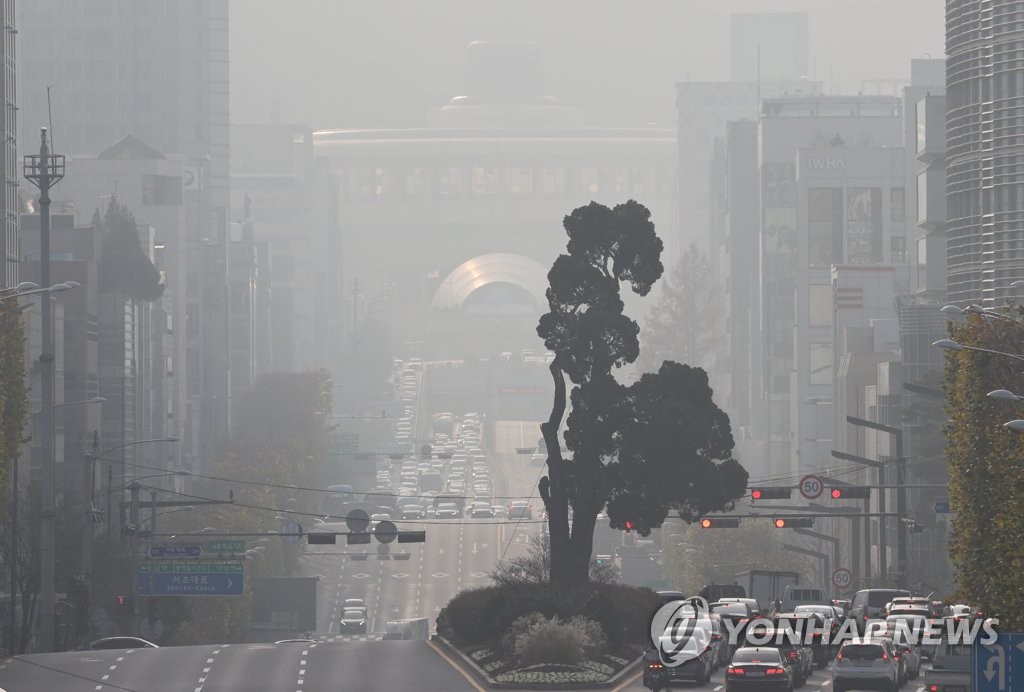 미세먼지