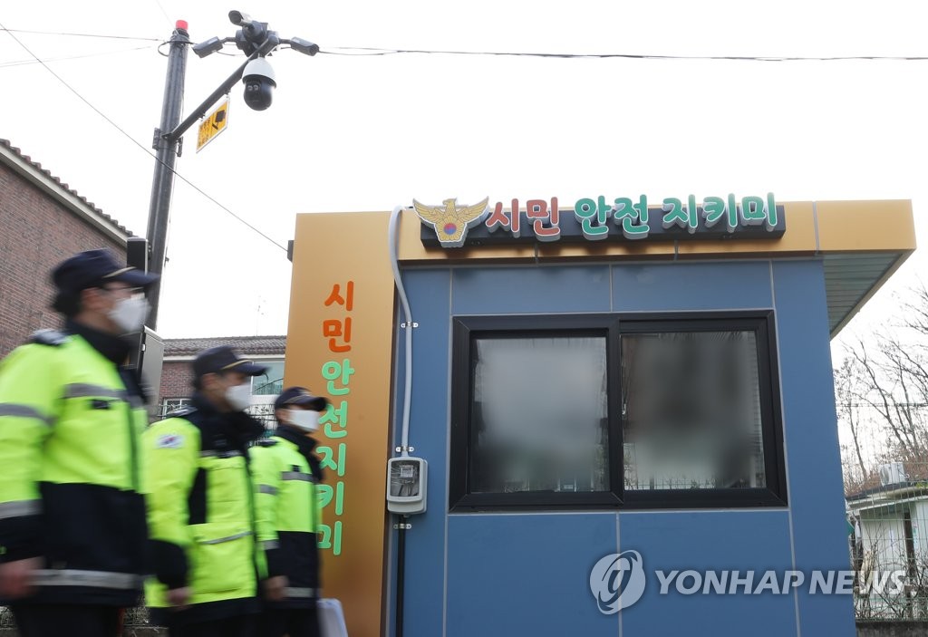 조두순 출소 앞두고 경찰 순찰 강화