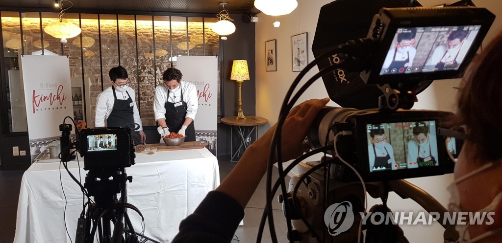 프랑스인 미슐랭 1스타 셰프 "김치 담그는 법 배워요"