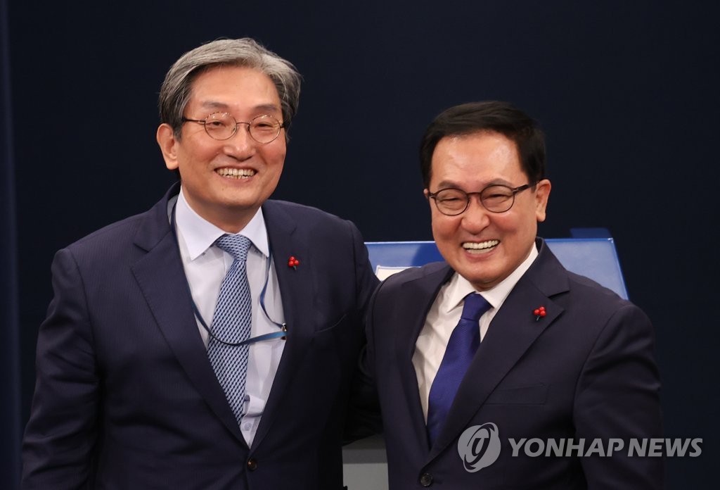 '임무 교대'