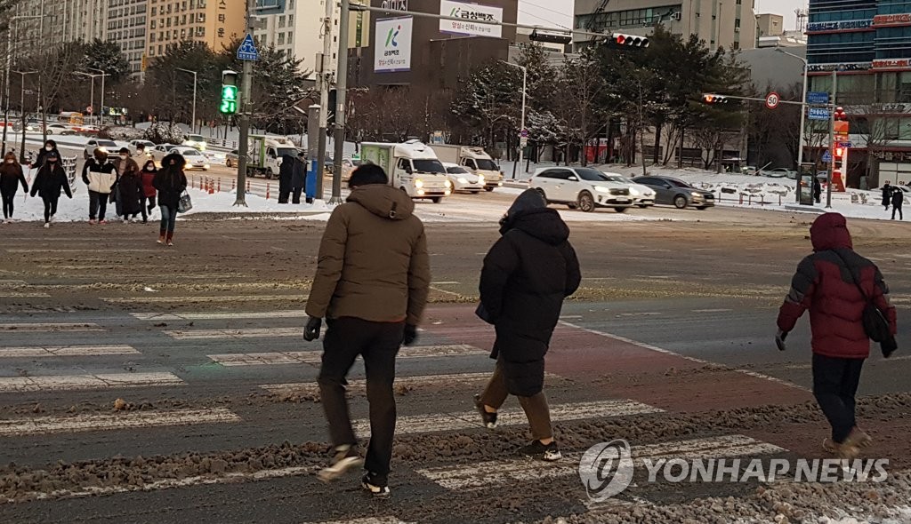 얼어붙은 출근길