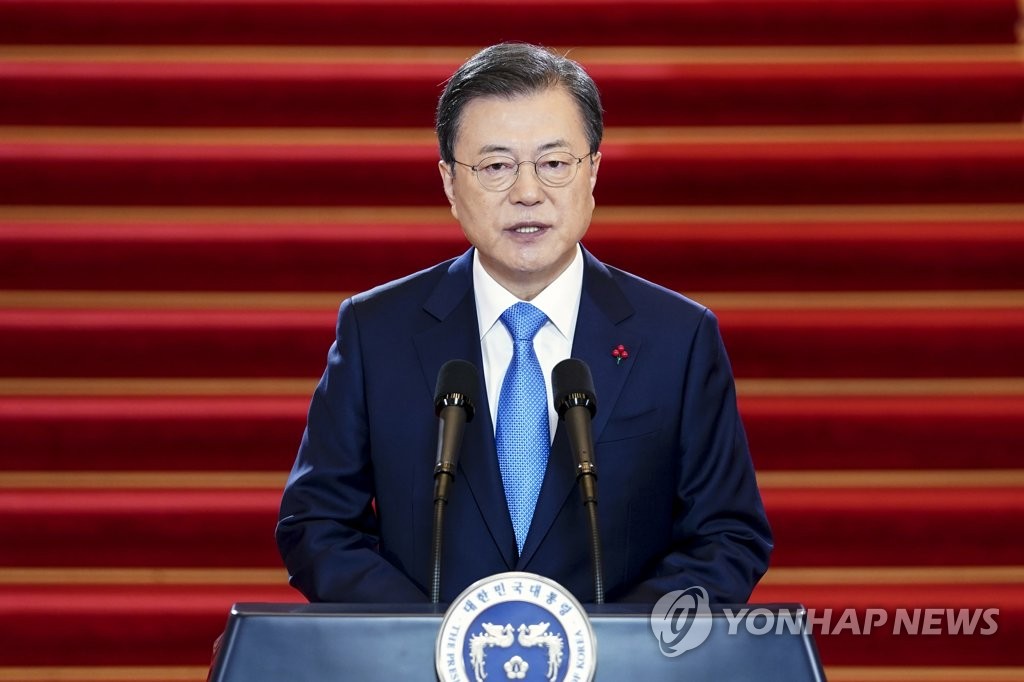2021년 신년사 하는 문재인 대통령