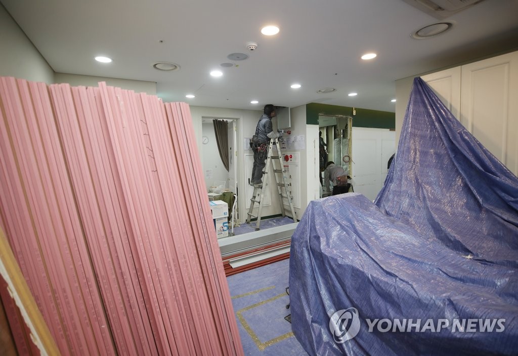 서울시, 첫 감염병 전담 병원으로 '느루요양병원' 지정