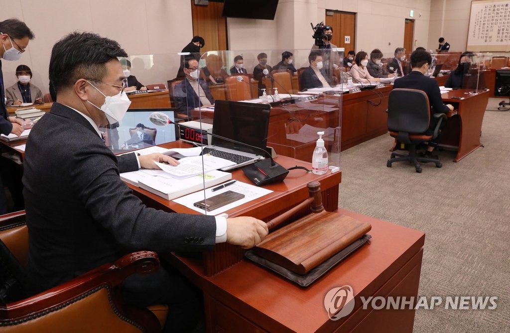 법사위, 김진욱ㆍ박범계 인사청문 실시계획서 채택