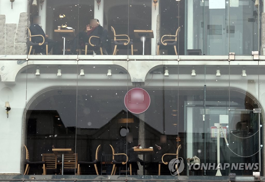 '일상의 일부'를 되찾고