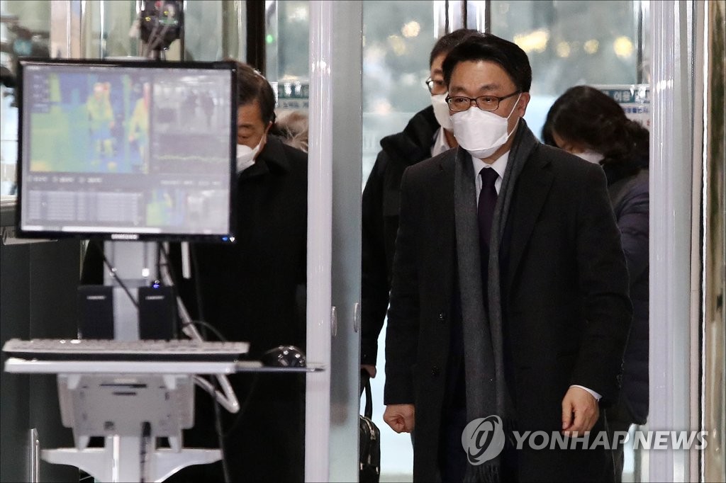 국회 도착한 김진욱 공수처장 후보자