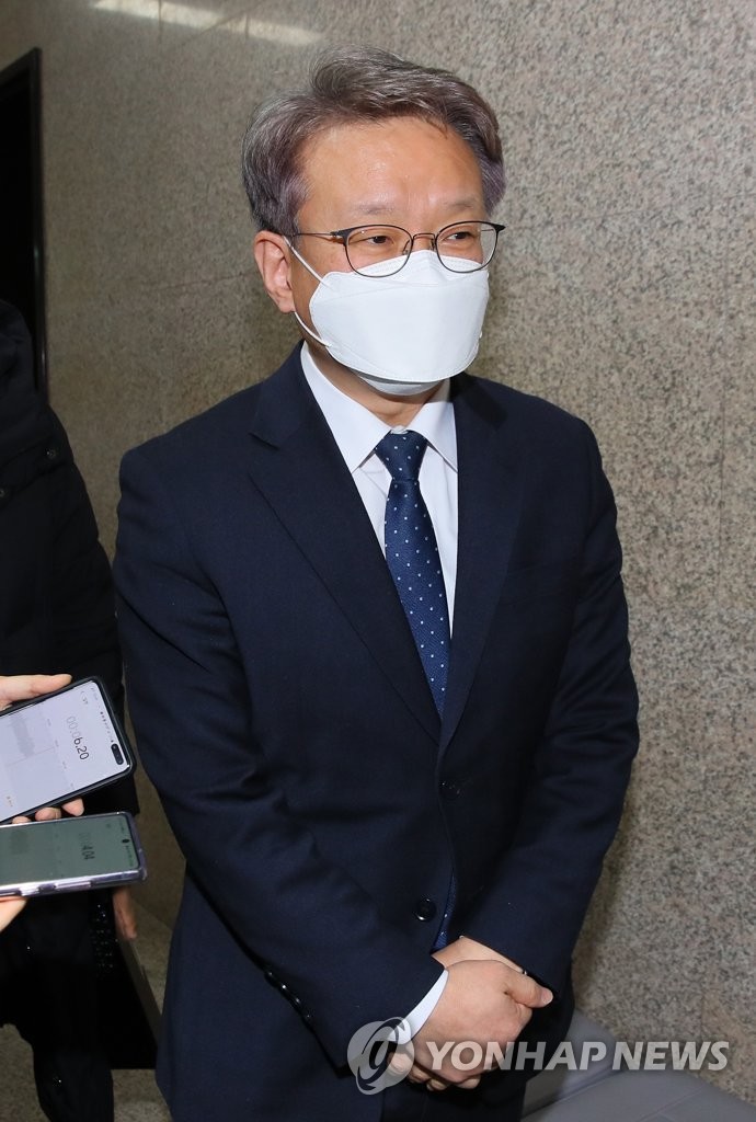 Nominee for SMEs minister Nominee for SMEs minister
