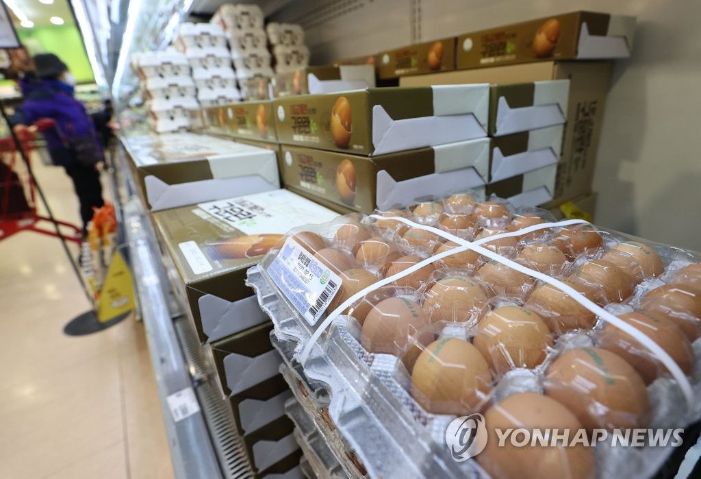 '제2의 달걀파동' 막는다… 한시적 관세 면제