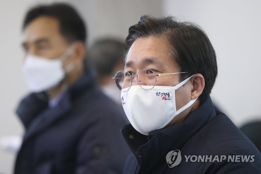 성윤모 산업통상자원부 장관