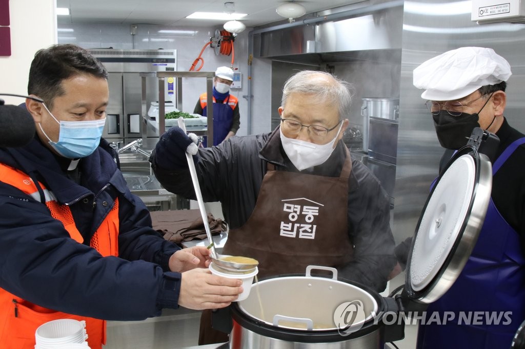 Free lunch for homeless Free lunch for homeless