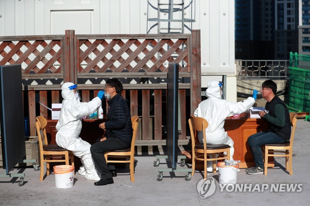 구청 옥상에서 코로나19 선제검사