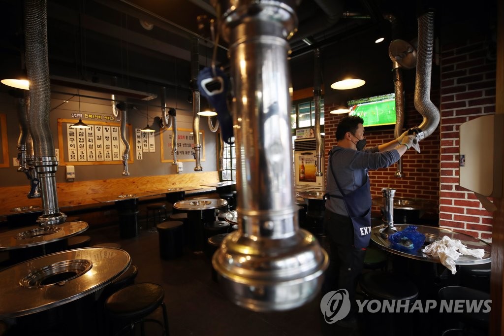 직원 없이 혼자서