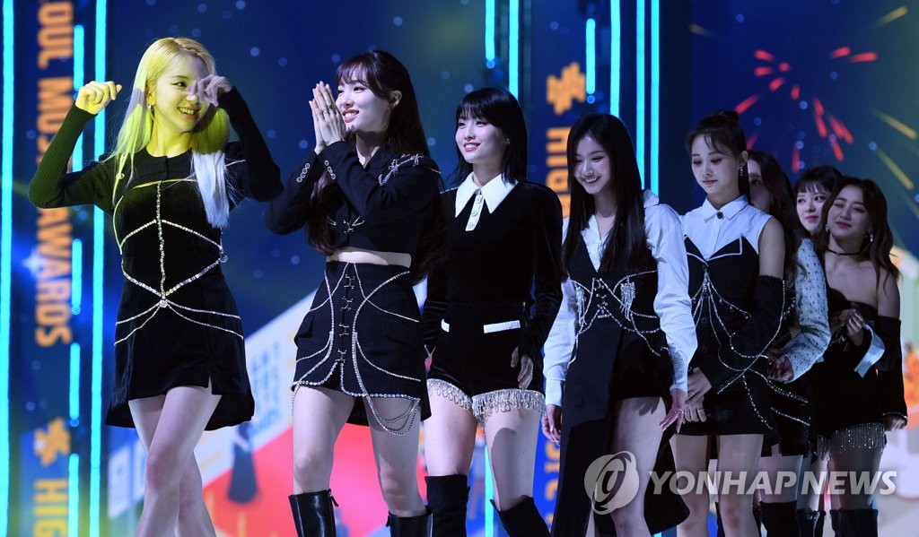 트와이스 '서울가요대상 본상 받았어요'
