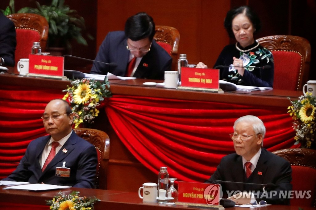 전당대회 폐막회의 참석하는 베트남 공산당 서열 1ㆍ2위