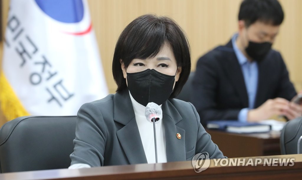 발언하는 전현희 위원장