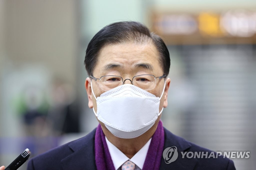 입장 밝히는 정의용 후보자