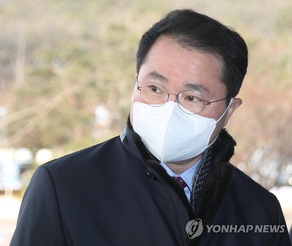 여운국 공수처 차장