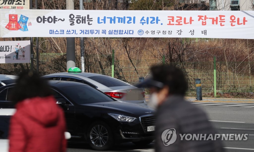 야야~~ 올해는 너거끼리 쉬라.
