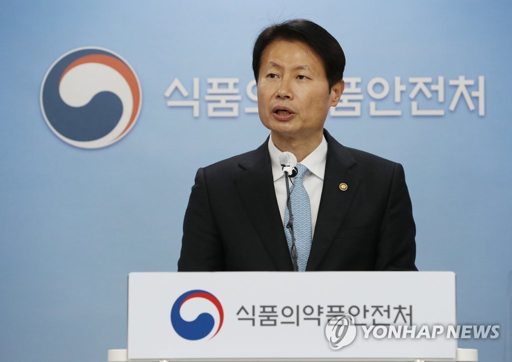 아스트라제네카 백신 허가