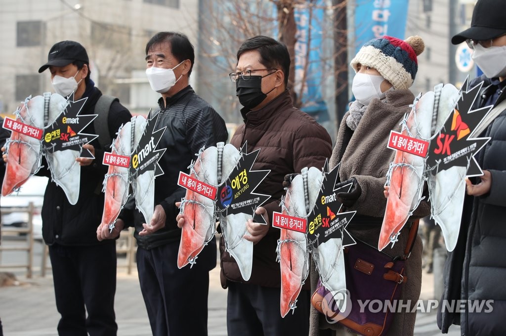 "가습기살균제 가해기업 사과·배상하라"