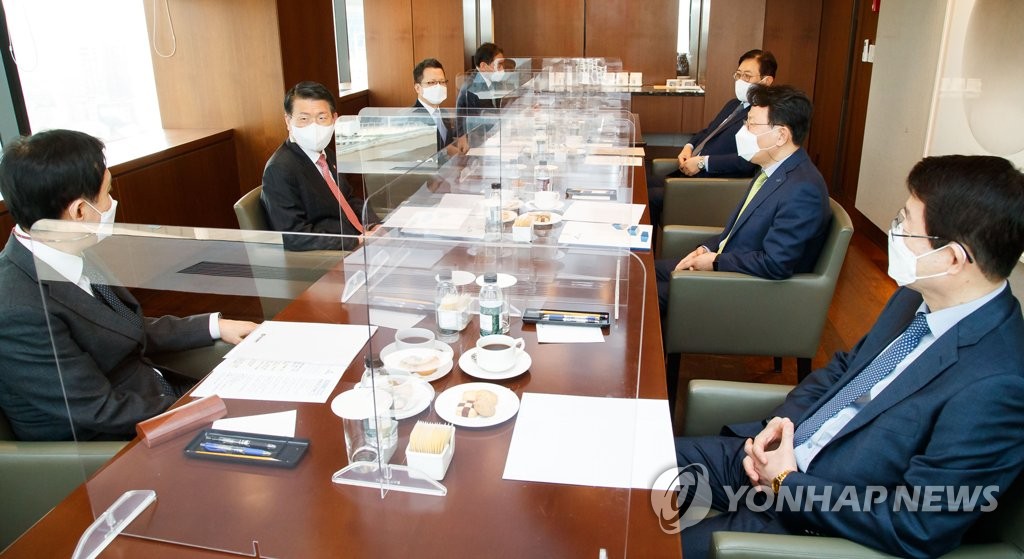 은성수 금융위원장, 금융협회장 간담회 개최