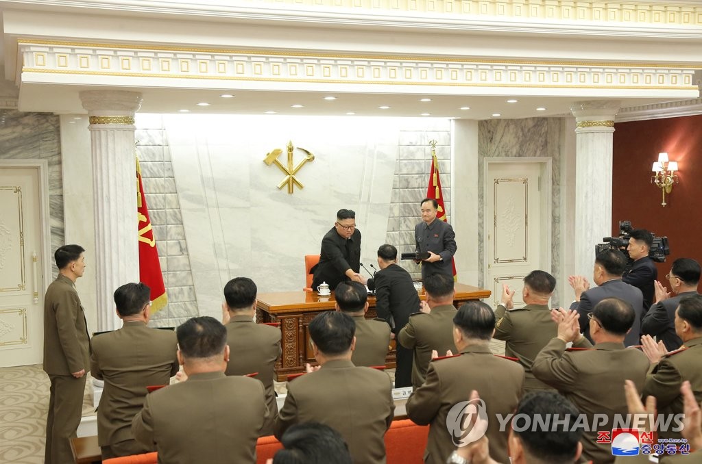 Military promotion in N. Korea Military promotion in N. Korea