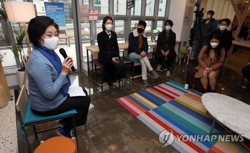 박영선, 소셜벤처허브센터 입주사들과 간담회